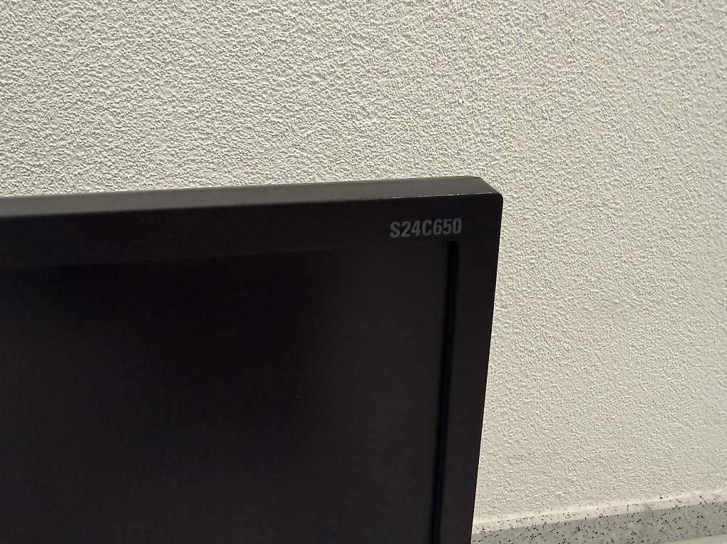 Ecrans: Bildschirm Samsung – D'occasion à Zürich par mel_v8qp 1
