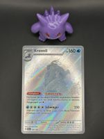 Stellarkrone - Krawell SCR 149 DE Schnee Stempel