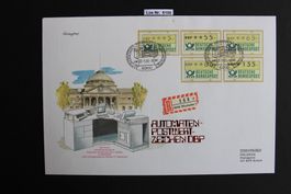 Luxusbrief ET Automaten-Postwert-Zeichen DBP 1982   Los 6106