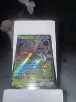 Pokémon Wo-Chien EX