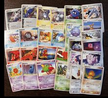 Pokemon Japanese Card Lot Cards Diamond Pearl Platinum HG