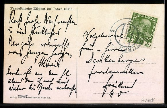 Cartoline postali: Postkutsche macht Station in einem Dorf, – Usato da Berlin venduto da bartko-reher 1