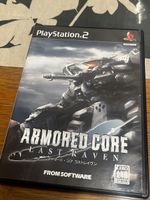 PlayStation 2 Armored Core Last Raven Gioco Usato Ottime Con