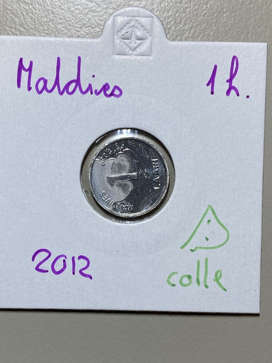 Tutti le monete: Maldives - 1 Laari - 2012  – Difettoso da Payerne venduto da Mike1682