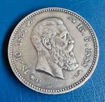Kaiser Friedrich Denkmedaille, Silber,1888 s.s.