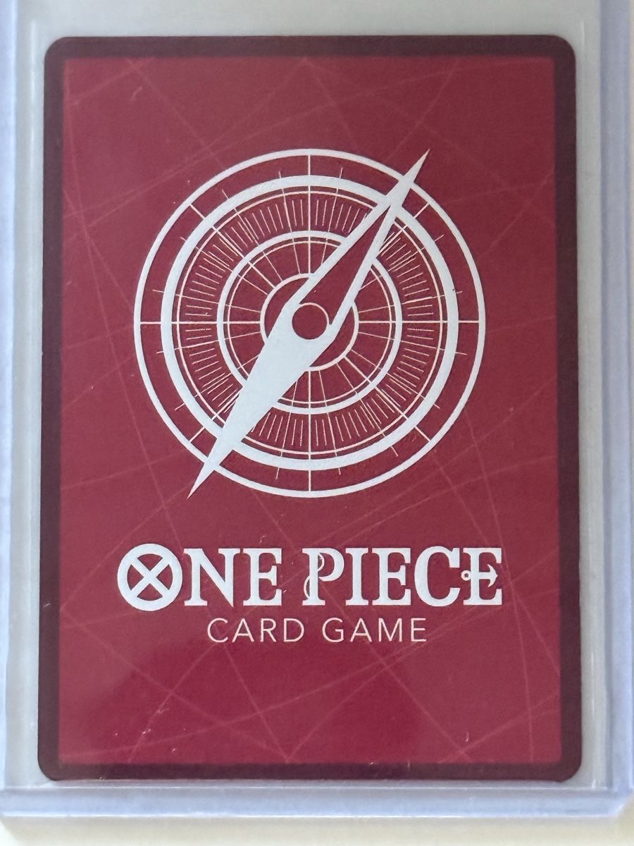 Bandai Carte collezionabili: One Piece Card Game - Monkey D. Luffy - OP17-079 – Nuovo e nell'imballaggio originale da basel venduto da NaLuBa1 1