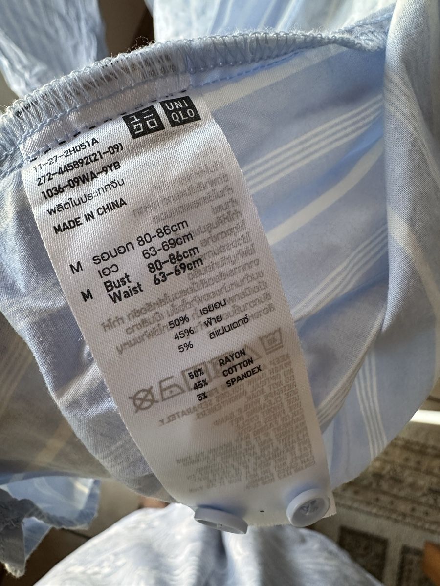 Negligees & Pigiami: 50% Rayon Bauwoll Pyjama blau Gr. M – Nuovo (secondo la descrizione) da Münsingen venduto da Secondhand89 2