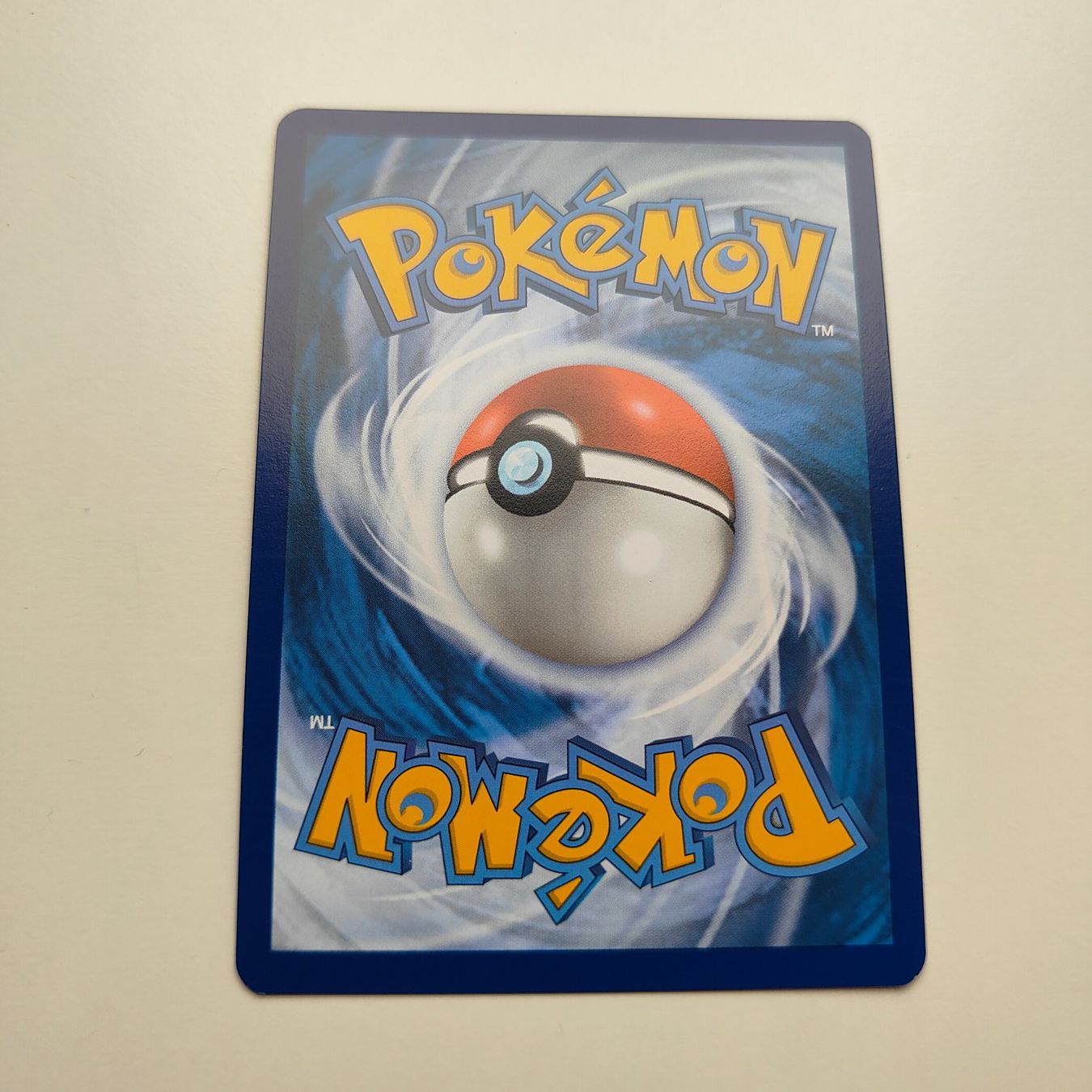 Pokémon Carte collezionabili: Pokemon Heatran Master Ball Prismatic Evolution ab 1 CHF – Usato da Thalwil venduto da FigurenFreunde 1