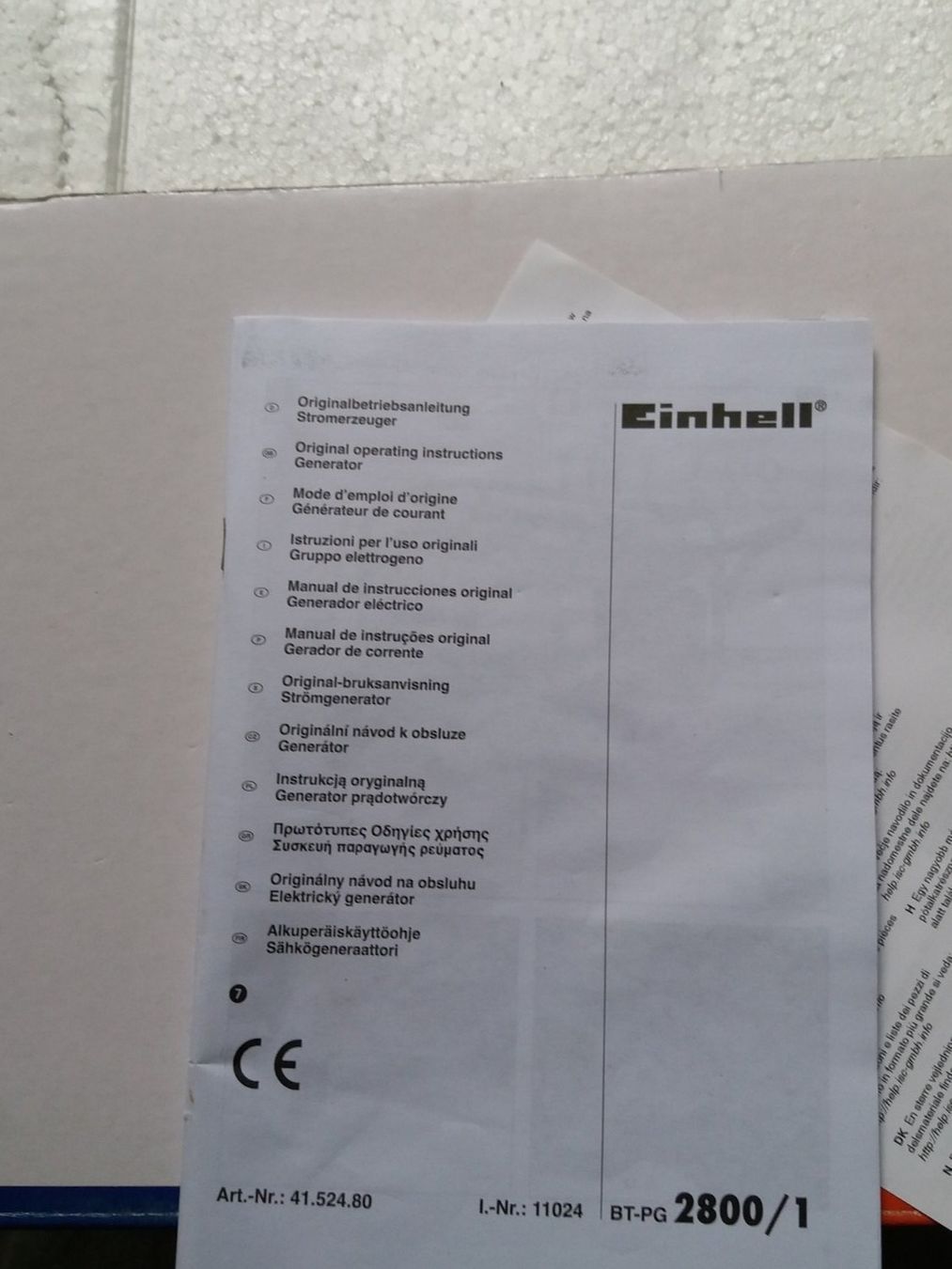Einhell Stromgeneratoren: Stromerzeuger BT-PG 2800/1 HIGH POWER – Neu und originalverpackt aus Gränichen von patato 4