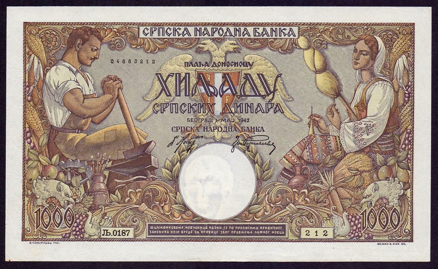 Banconote: 1000 Dinar 1942 WW2 UNZ – Nuovo (secondo la descrizione) da Flamatt venduto da samowarow 2