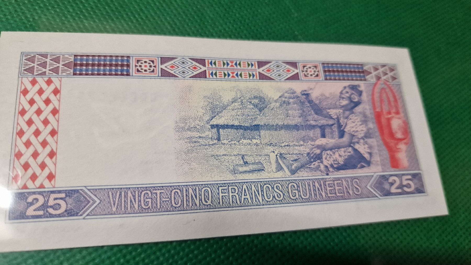 Banknoten: Banknote Repúblique de Guinée 1960 NEU – Neu und originalverpackt aus Herisau von Antiques.AR 1