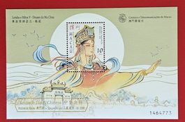 PORTUGAL MACAU CHINA LENDAS MITOS DEUSES M CHOU BLOCK 1998**