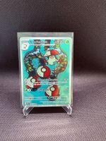 Pokemon Black Bolt - Amoonguss Illustration Rare 096/086