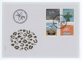 Sondermarke tierisch, FDC aus Viererblock 2019