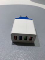 Ladegerät mit 4 USB Ports NEU