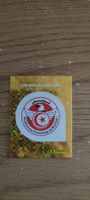Panini FIFA World Cup 2026 Sticker - TUN 1