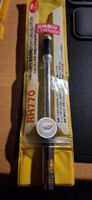 Antenne RH 770
