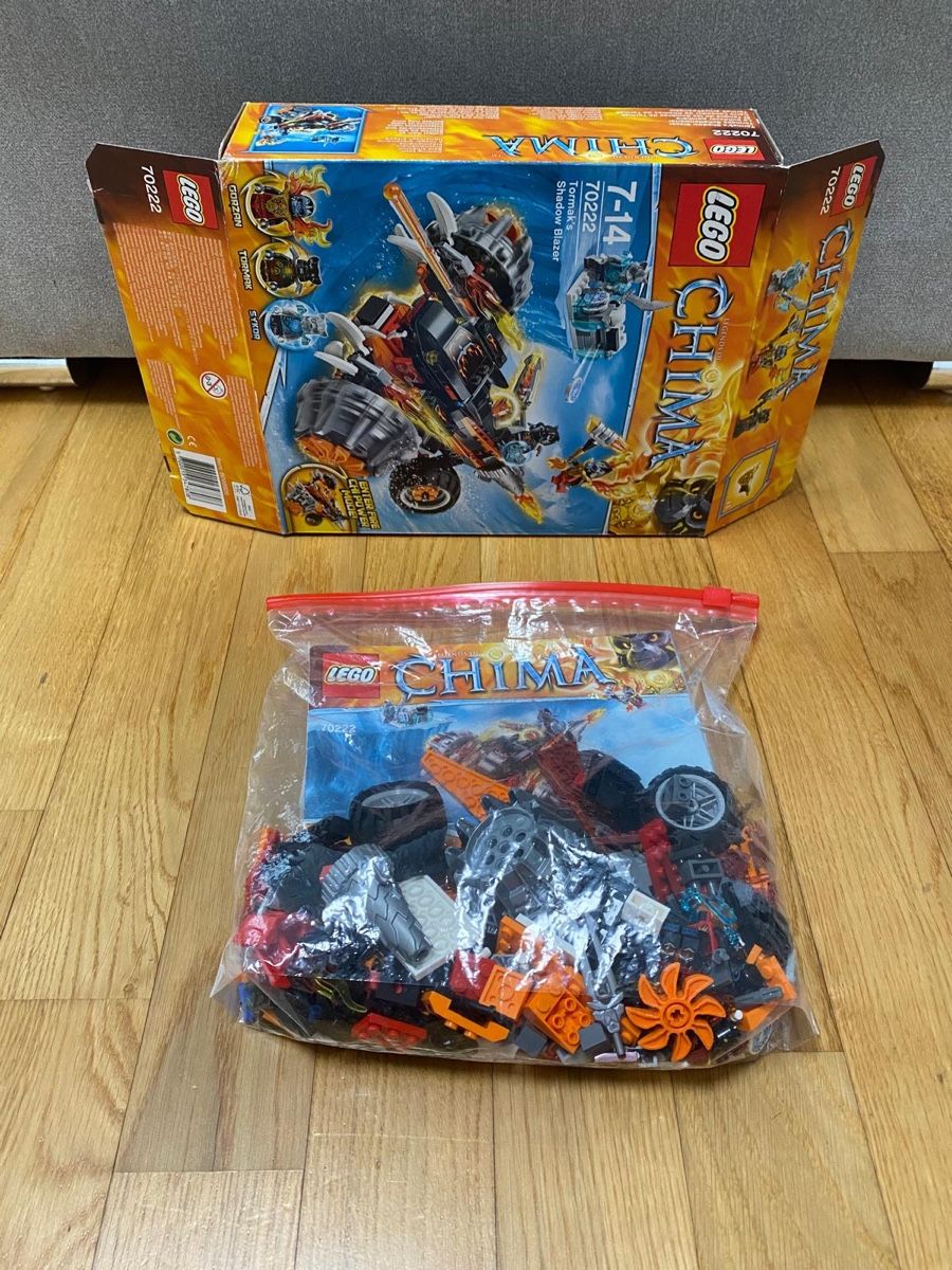 Lego Giocattoli: Lego Chima 70222 – Nuovo (secondo la descrizione) da Erlinsbach SO venduto da Sendrina