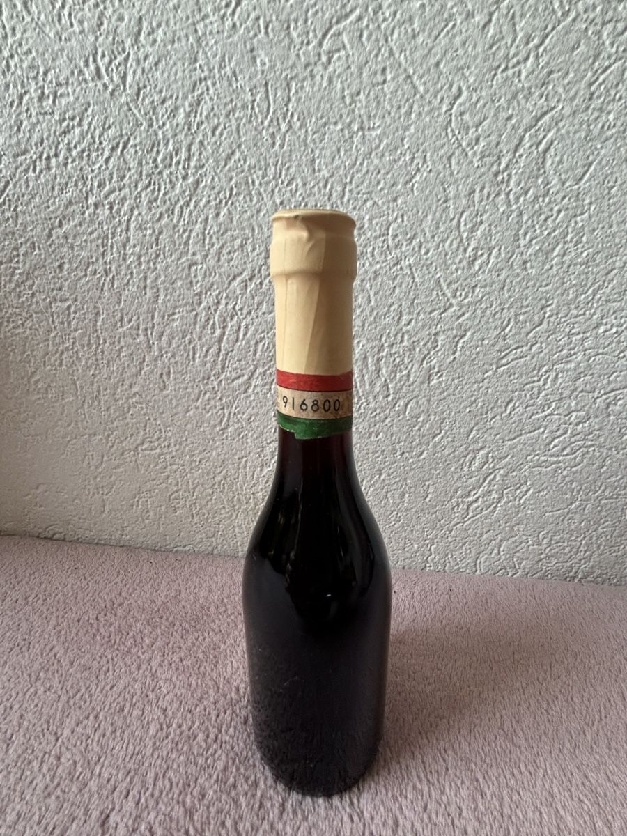 Spirituosen: Tokaji Esszencia, 2000, Süsswein – Neu und originalverpackt aus Jonen von nomzeif 2