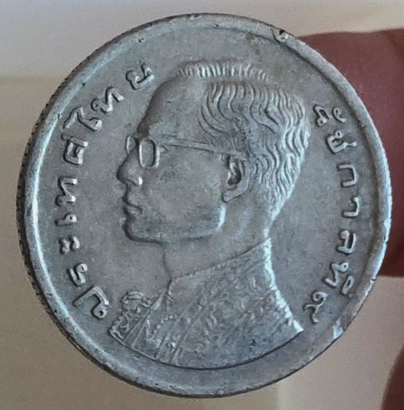 Tutti le monete: THAILAND 1 BAHT 2520/1977 – Usato da Winterthur venduto da Creso70 1