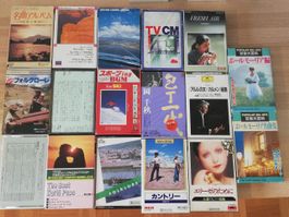 17 JAPANESE Soundtrack Classical New Age cassette Sammlung