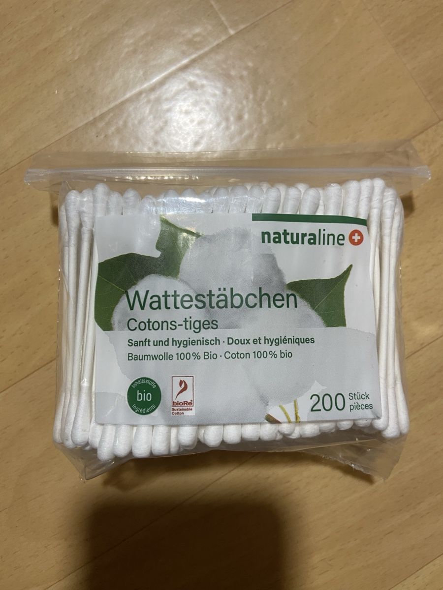 Cura del viso: Naturaline Wattestäbchen Bio, vom Coop – Nuovo (secondo la descrizione) da Grosshöchstetten venduto da Faebu_0412