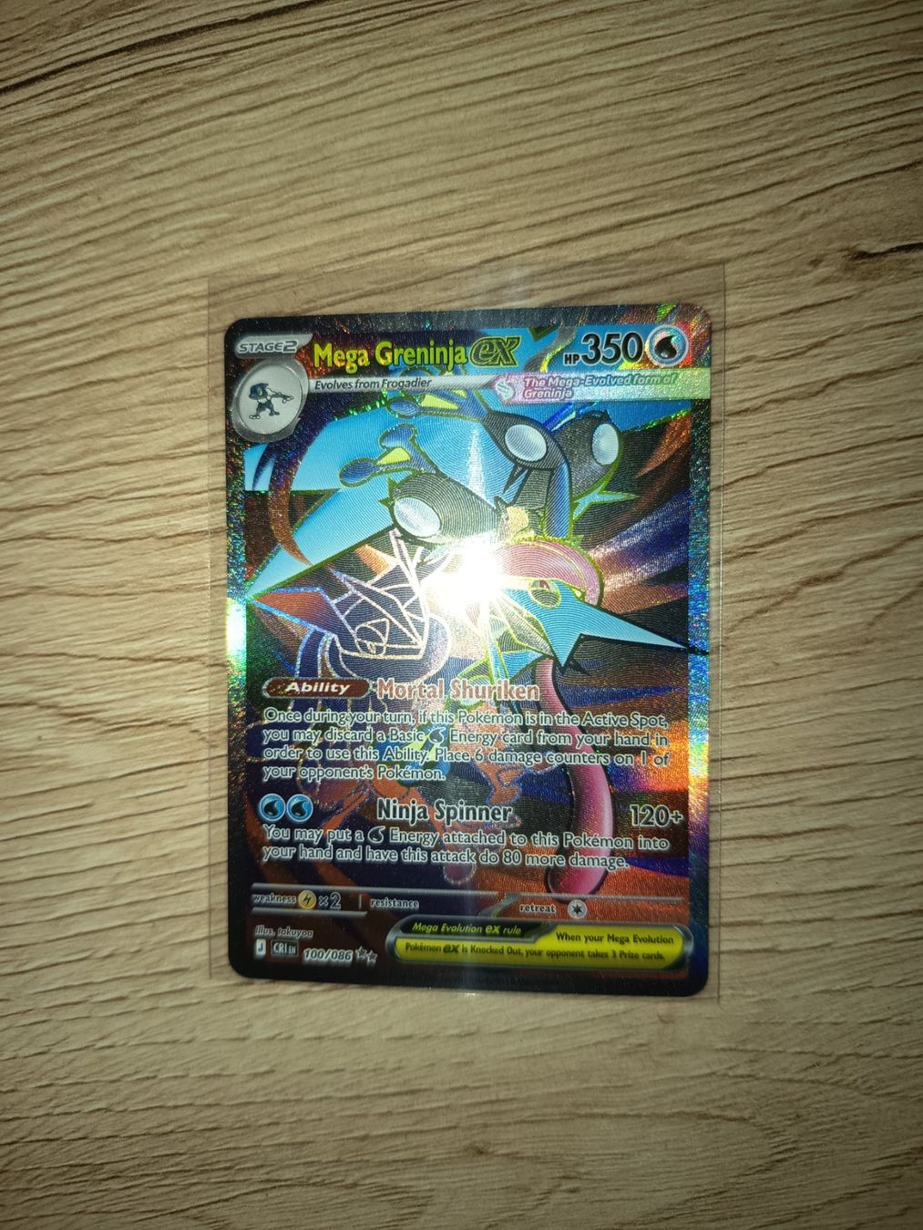 Pokémon Cartes à collectionner: Pokemonkarte Greninja Ex mint condition – Neuf (Voir description) à Wattwil par LuckyLegoandCoins 1