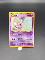 🇯🇵 Pokémon Espeon 196 – Neo Discovery Japanese 2000