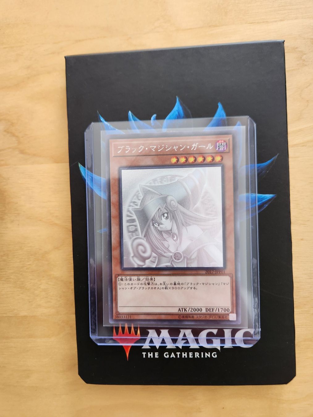 Yugioh Carte collezionabili: Dunkles Magier Mädchen World Championship 2017 – Usato da Bütschwil venduto da Osomo 1