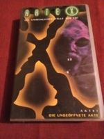 Akte X: Akte 1 - Die ungeöffnete Akte  20 Century FOX VHS