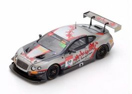 Bentley Continental GT3 #9 Imperatori "China GT" 2017 (Spark