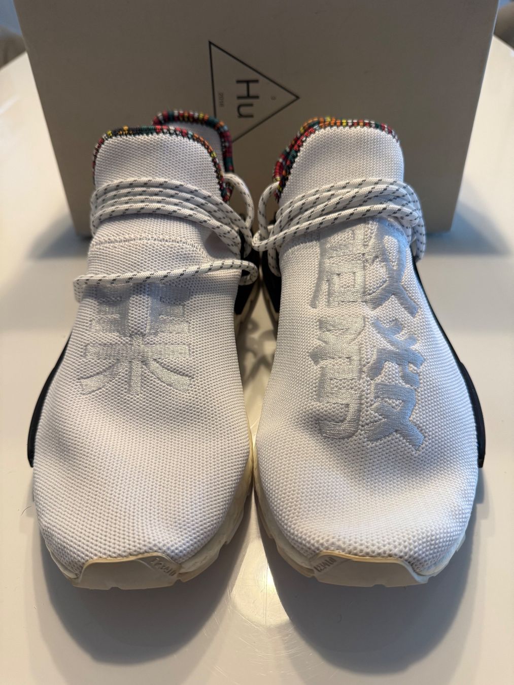 Adidas Scarpe da uomo: Adidas PW Solar HU NMD – Usato da Bienne venduto da CarlosOliveira 1