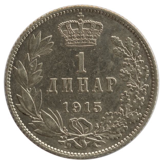 Tutti le monete: Serbien 1 Dinar 1915 Petar I. Silber – Usato da Rotkreuz venduto da Swiss-Coins