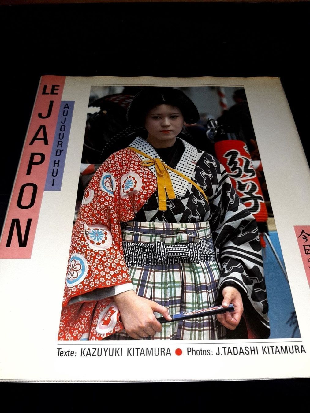 Libri: le japon – Usato da Le locle venduto da juliensaran