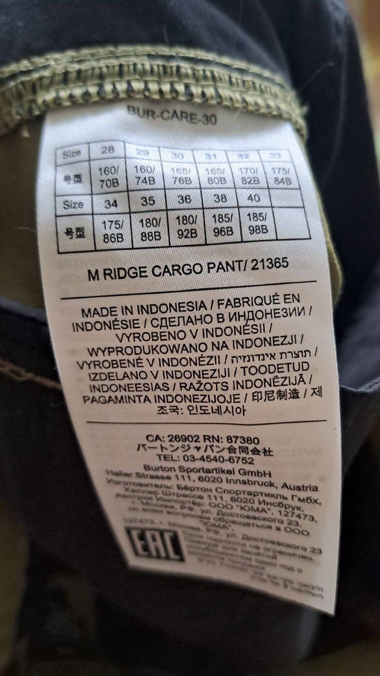 Burton Pantaloni: BURTON RIDGE CARGO PANT – Usato da Emmenbrücke venduto da jkuster 4