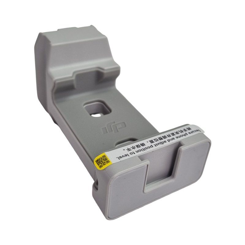 DJI Halterungen: DJI RS4 Mini, Handyhalterung – Neu (gemäss Beschreibung) aus Wangen b. Olten von Restwert_Wangen 4