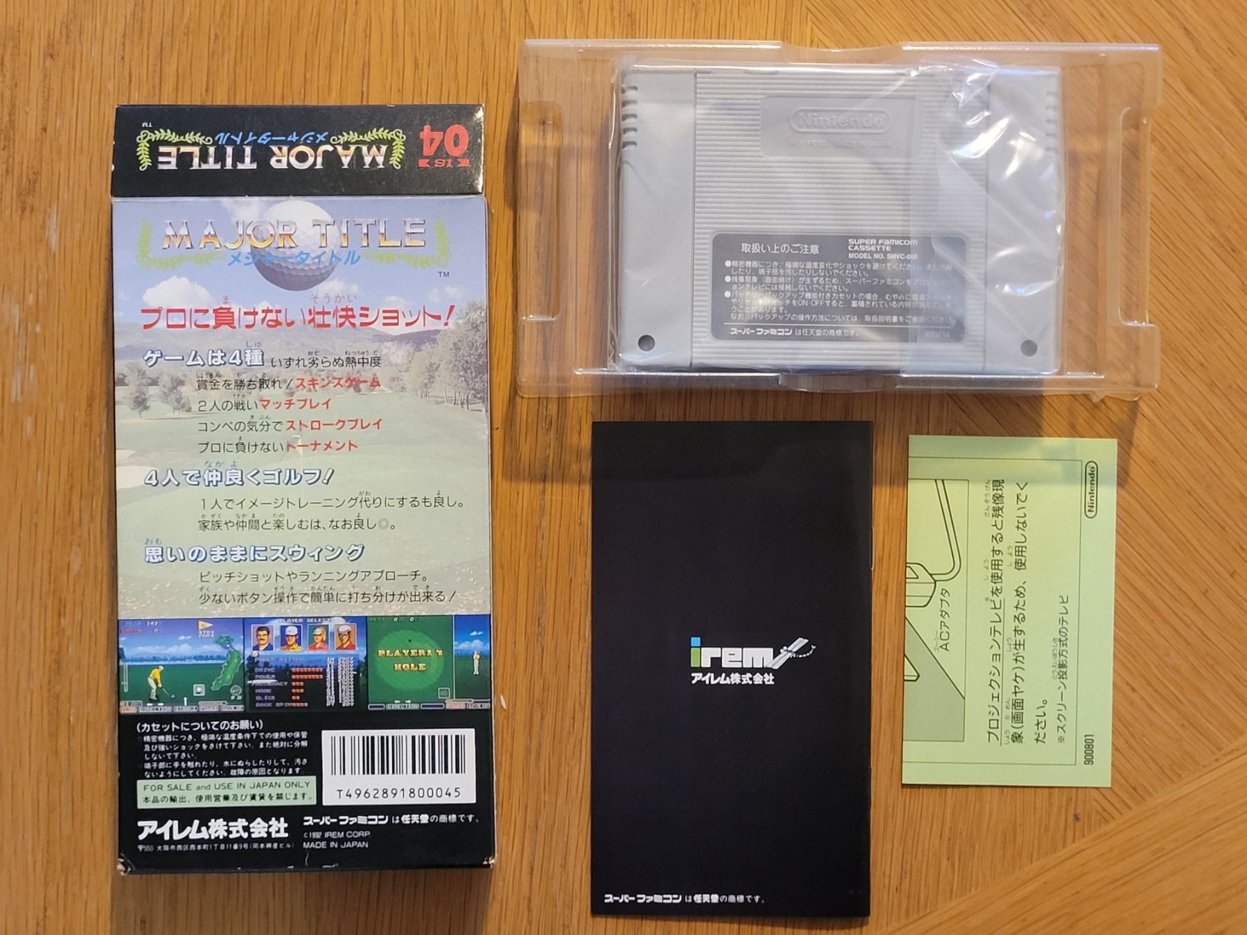 Nintendo Giochi: Major Title OVP SNES Super Famicom Jap. – Usato da Münchenstein venduto da danytlaw 3