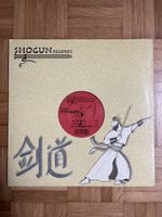 DJ Passion Hard Trance / Trance Vinyl