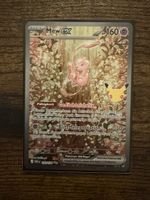 Mew ex 30C SIR 152/128 Deutsch