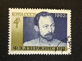 CCCP Briefmarke (Gratis-Versand)