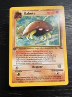 Pokemon Kabuto 50/62 fossil 1. edition