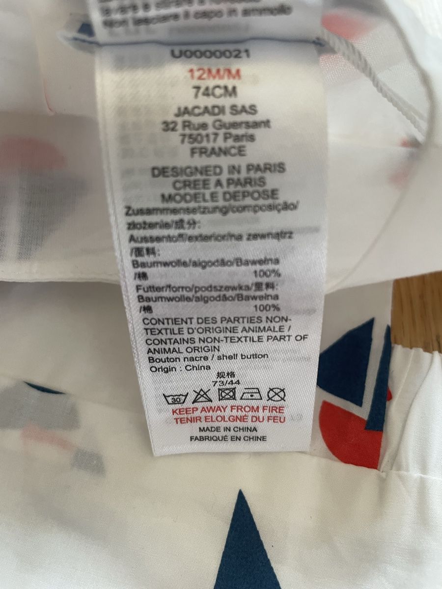 Strampler: Jacadi Strampler / Playsuit kurz Gr. 74 NEU – Neu (gemäss Beschreibung) aus Basel von Mrs_Bee 4