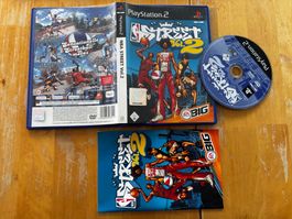 NBA Street Vol. 2 (CIB)