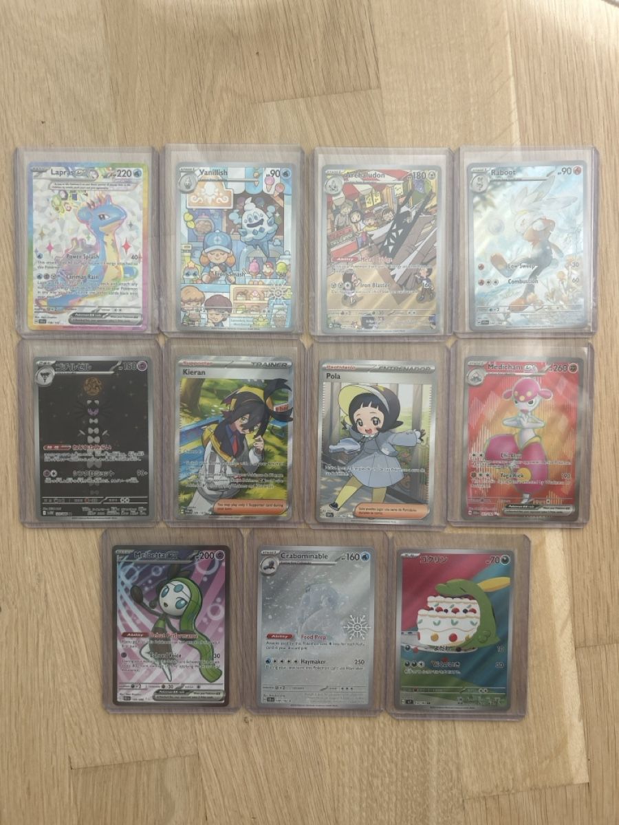 Pokémon Sammelbilder & Trading cards: Diverse Pokemon Karten Set  – Neu (gemäss Beschreibung) aus Zürich von JN-MZ67676767