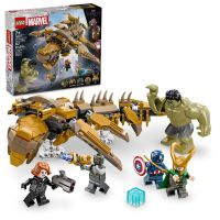 LEGO Marvel Avengers 76290 Hulk vs. Thanos - NEU OVP!
