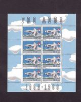 1988 Erinnerungsblock 50 Jahre Pro-Aero aus ABO**