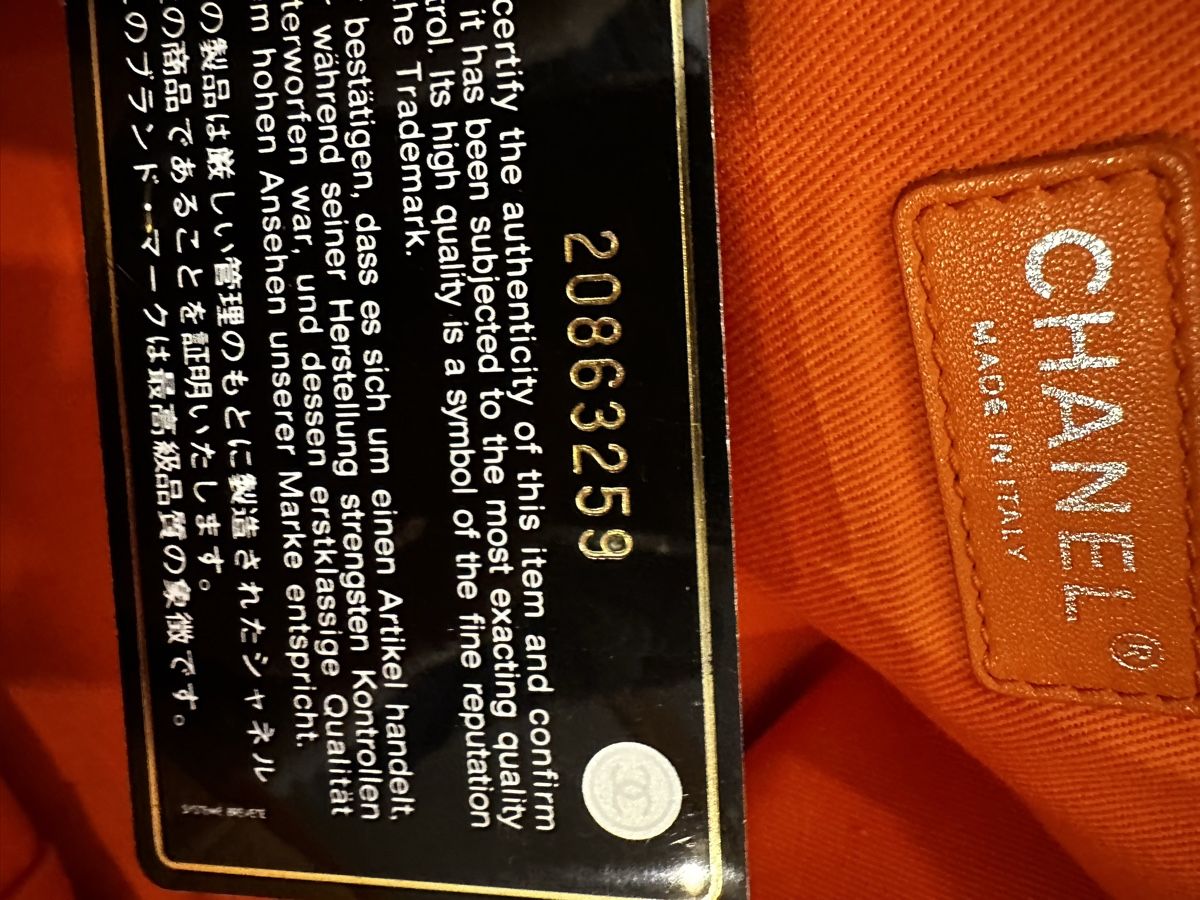 Chanel Borse da donna: Cabas Chanel Cambon – Usato da St Maurice venduto da maloro 7