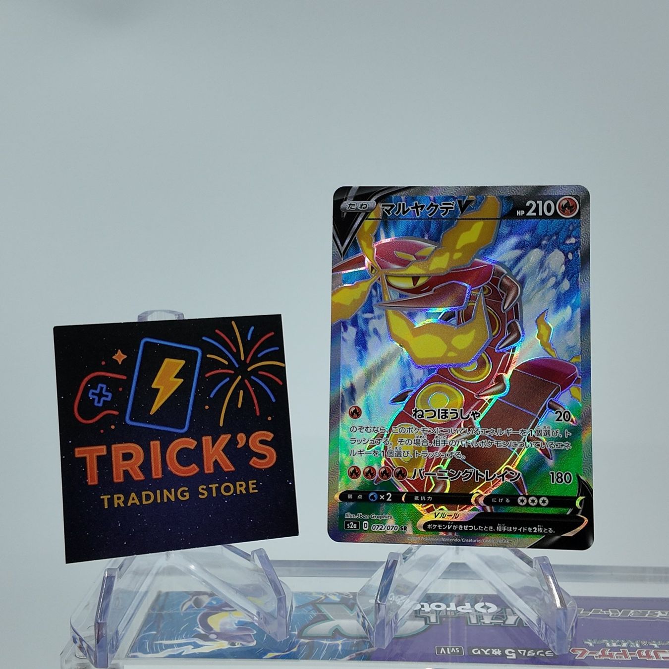 Pokémon Sammelbilder & Trading cards:  Pokémon Centiskorch V SR S2a Explosive Walker JPN  – Gebraucht aus Wettswil von TricksTradingStore