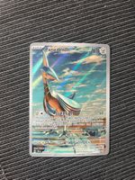 Pokemon Panzaeron Art Rare Stürmische Funken Near Mint