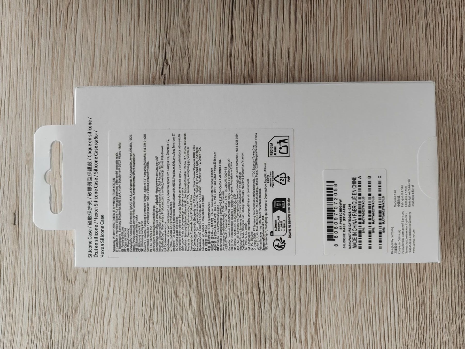 Samsung Cover & Protezioni schermo: Samsung Galaxy A56 5G Silikon Hülle – Nuovo e nell'imballaggio originale da Derendingen venduto da janamari 1